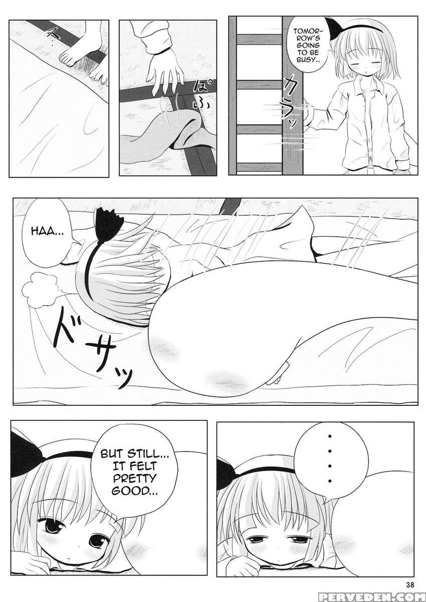 Youmu No Naisho! Chapter 1000 Page 37